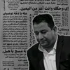 cco_a