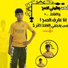 user911854415691300