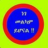 user61680625012575