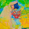 salma.max