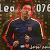 leon_x076