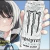 ginhenttg