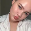 8nerella