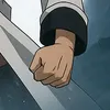 القران الكريم