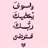 user7152904313435