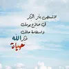 user81607273570364