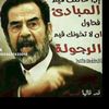 user8188008885210