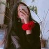eman.emily