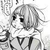 _liz..0c