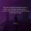 voice_of_status_kobi