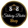 Shikory-bichri-shop