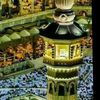 azzeddin142
