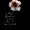 3jhknvc