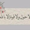 user4432495171915