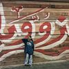 hanan.alshafie