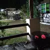 raadx88