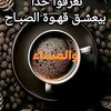user9793611548619