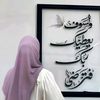 aseel._147