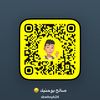 salh_247