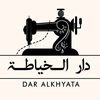 maison_de_coiffure_addl