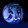 ahaz674