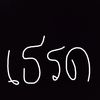 user9884670934321