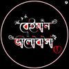 azaharulkhan140