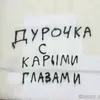 mia.ginara54_73
