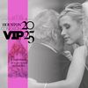 hcvip2025