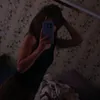 Ох!Кира