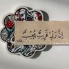 user8206613261056