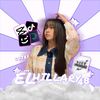 eruan_hillaryabigail2
