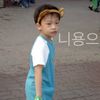 chaninstayi_real