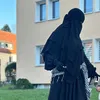 ukhtinuseybah