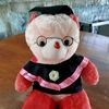 shwe.moe0212