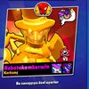 robotokomkarwin