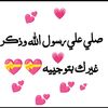 nermin.shaban63