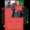 dyako.sadeghi