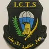 .i.s.o.f8