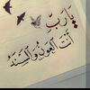 user5674165923046