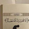 s_hh_ad