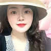 qunh.lan.hi.dng