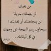 soly2451