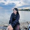 Ara