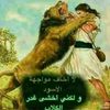 user66236140138385