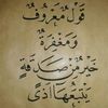 user5902063151848