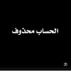 roh..2