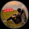 shani.king.235