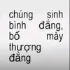 hieeus_k12
