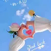 duy.duy536